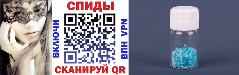 АМФЕТАМИН 97%  Купить где  Солигалич 