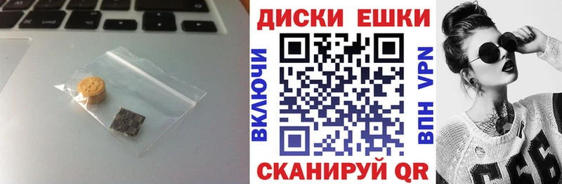 Купить где  Солигалич  Ecstasy 280 MDMA 