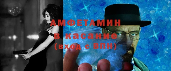 амф Алексеевка