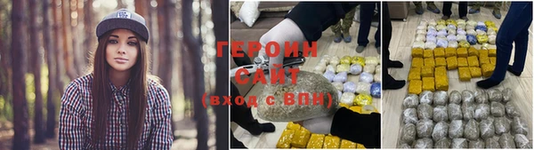 метадон Алексин