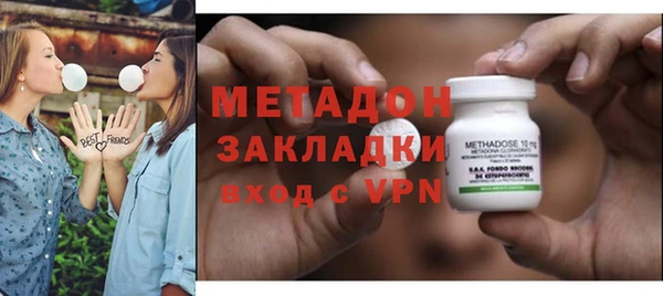 mdpv Алзамай