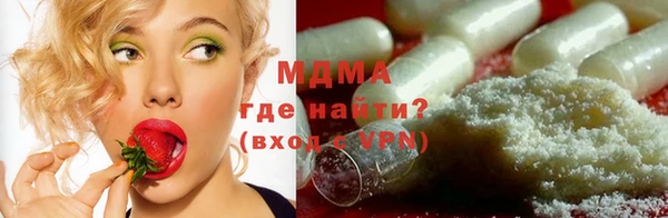 mdpv Алзамай