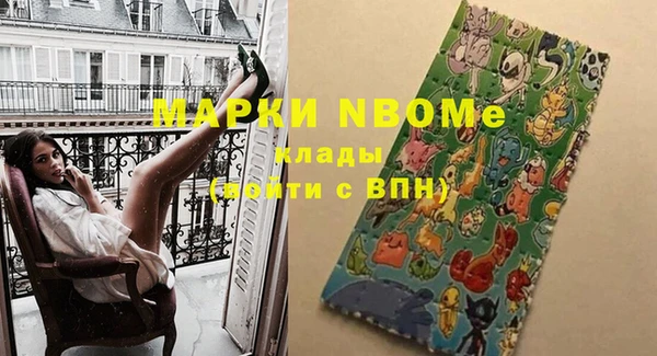 mdpv Алзамай