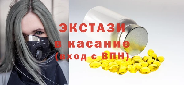 амф Алексеевка