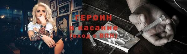 метадон Алексин