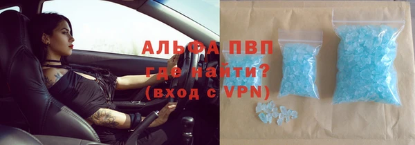 метадон Алексин