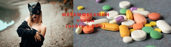 метадон Алексин