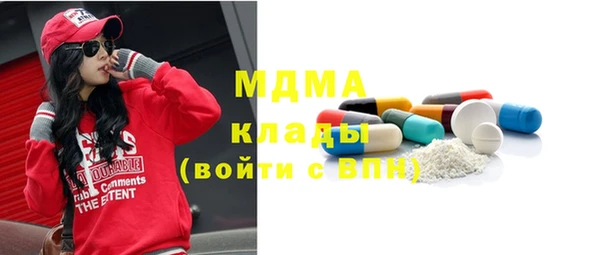 метадон Алексин