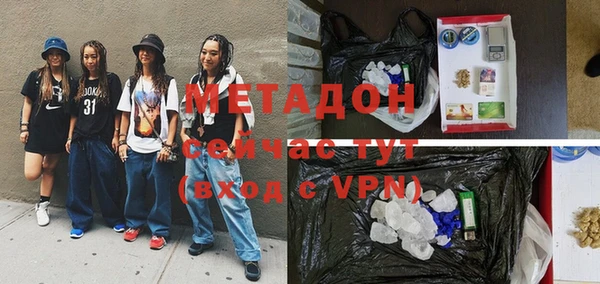 mdpv Алзамай