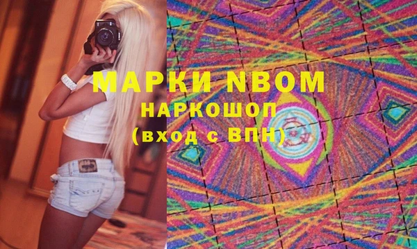 амф Алексеевка