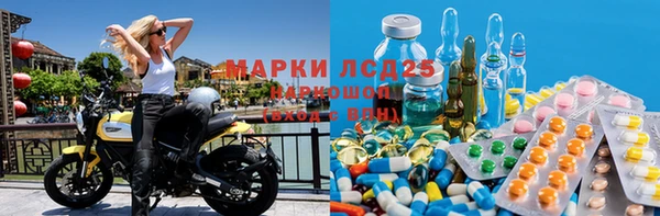 mdpv Алзамай