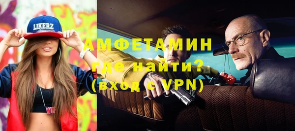 mdpv Алзамай