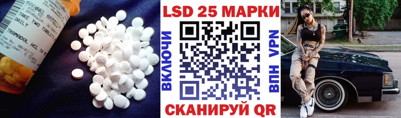 Купить где  Солигалич  ЛСД экстази кислота 