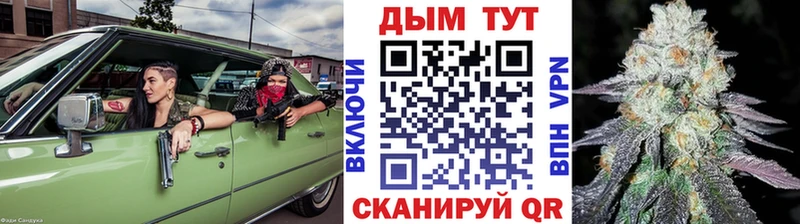 Купить где  Солигалич  Марихуана MAZAR 